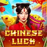 Chinese Luck1spin4win thumbnail